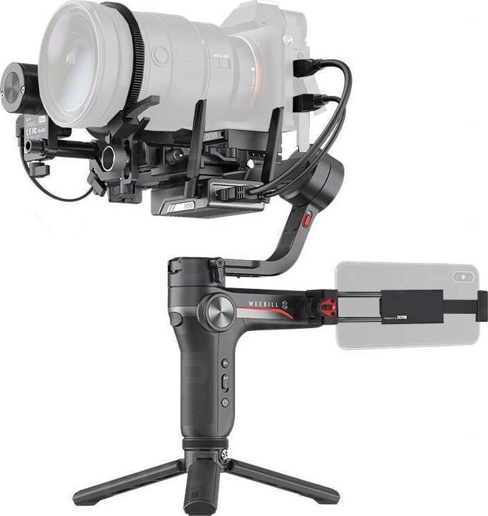ZHIYUN Weebill S Image transimission pro package