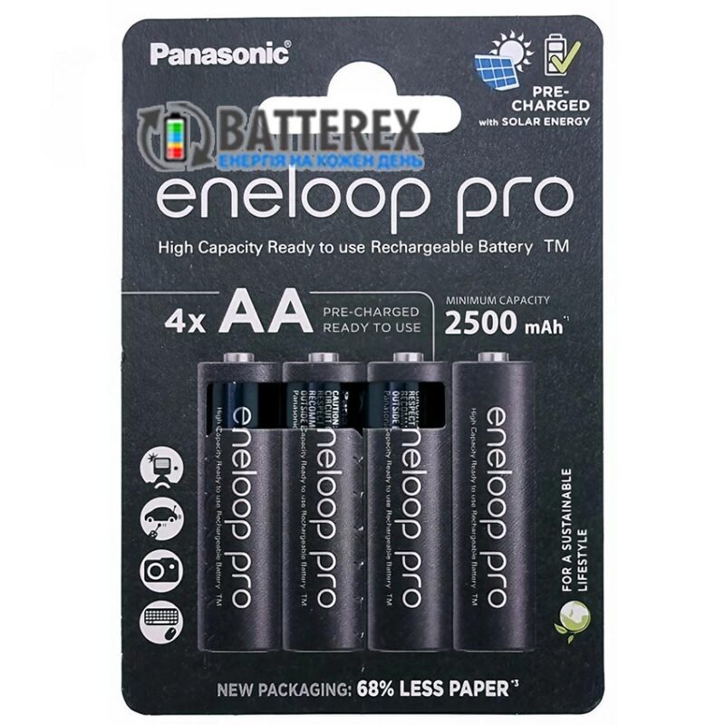 PANASONIC baterije eneloop pro AA/4B (BK-3HCDE/4CP) 2500mAh black